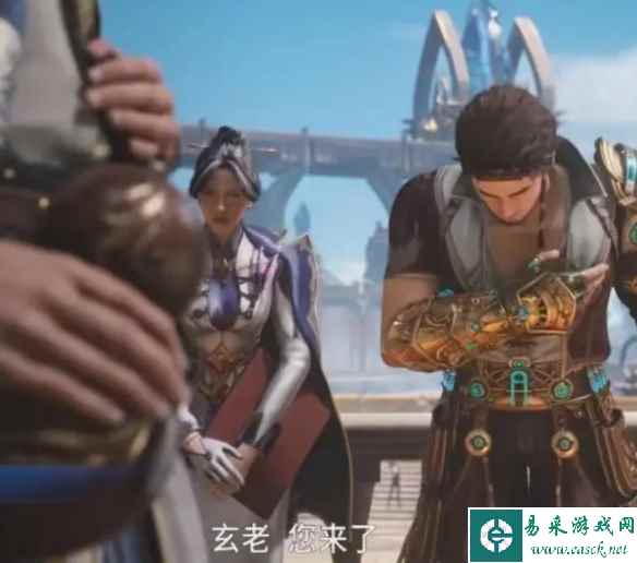 网3