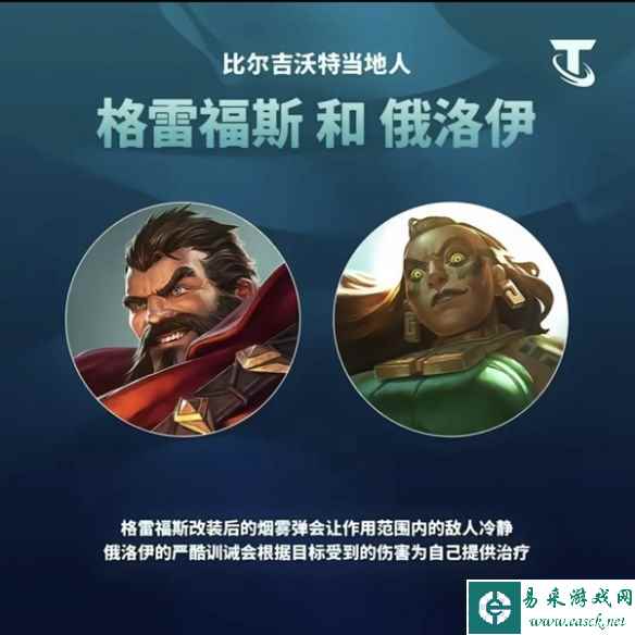 网5