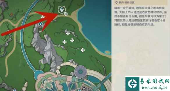 网15