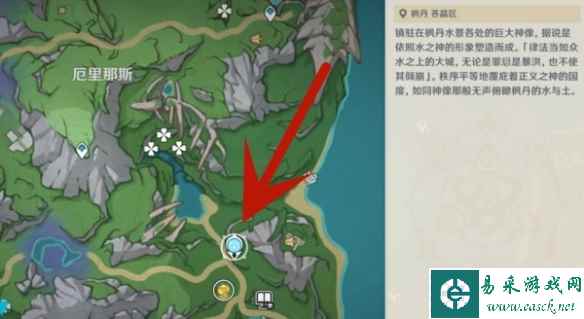 网8