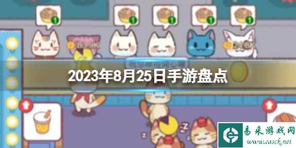 网1