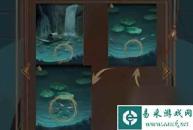 引魂铃2第五章攻略