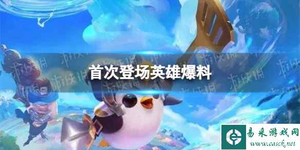 网1