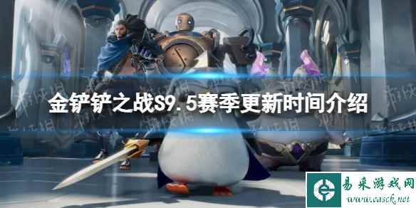 网1