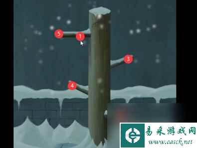 引魂铃2第五章攻略