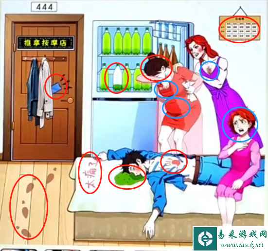 《爆梗找茬王》桑拿房疑案通关攻略