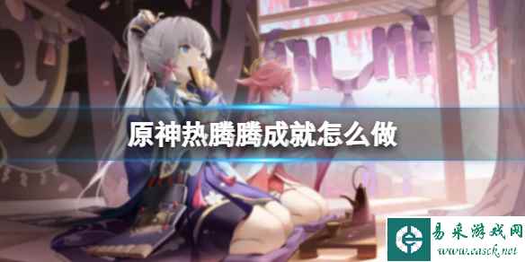网1
