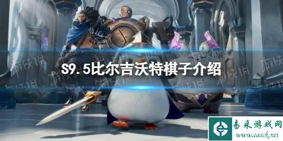 网1