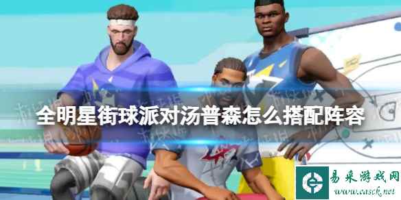网1