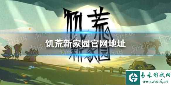 网1