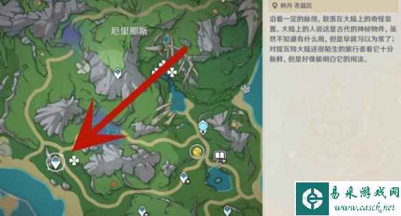 网6