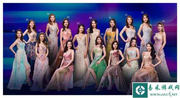 2023香港小姐竞选今晚举行决赛！16位佳丽你喜欢谁？