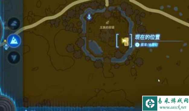 王国之泪海利亚套装怎么得-海利亚套装获得方法