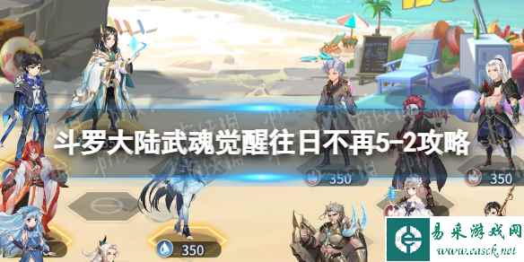 网1
