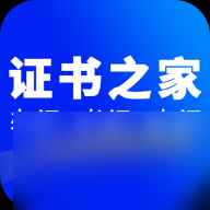 暗黑破坏神4S1电狼速刷流德鲁伊Build是什么