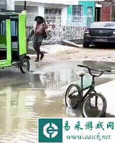 易采游戏网