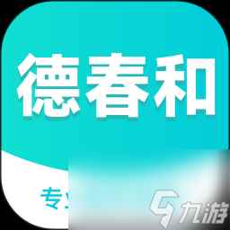 暗黑破坏神4S1电狼速刷流德鲁伊Build是什么