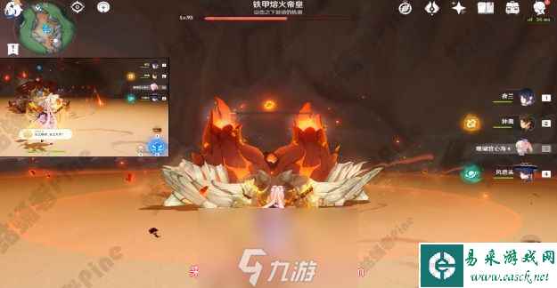 原神吾王崩御成就怎么获得-解锁吾王崩御成就终极指南