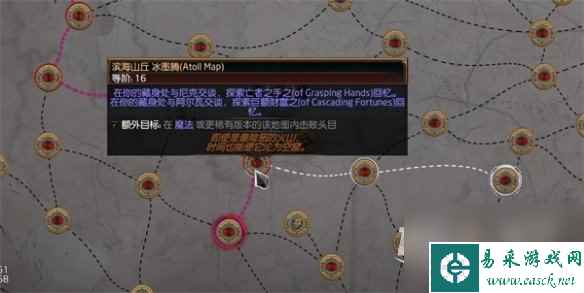 流放之路禁忌圣域无伤挑战指南分享