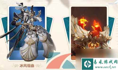 原神4.0新增怪物伤害属性一览