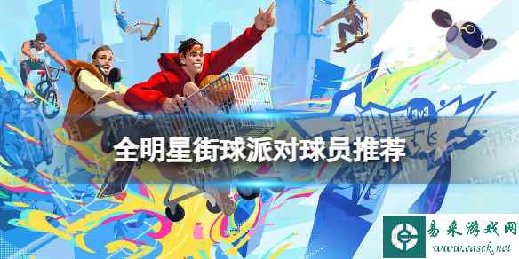 网1
