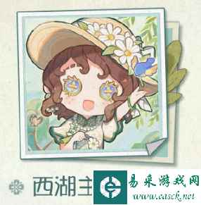 网4