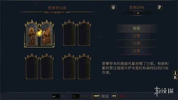 网10