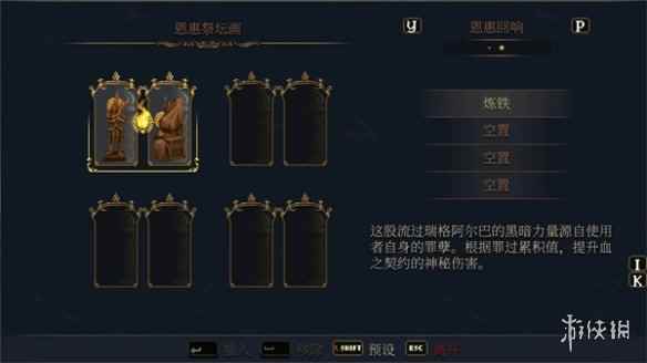 网18