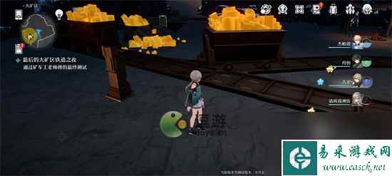 崩坏星穹铁道最后的大矿区铁道之夜其三解谜攻略
