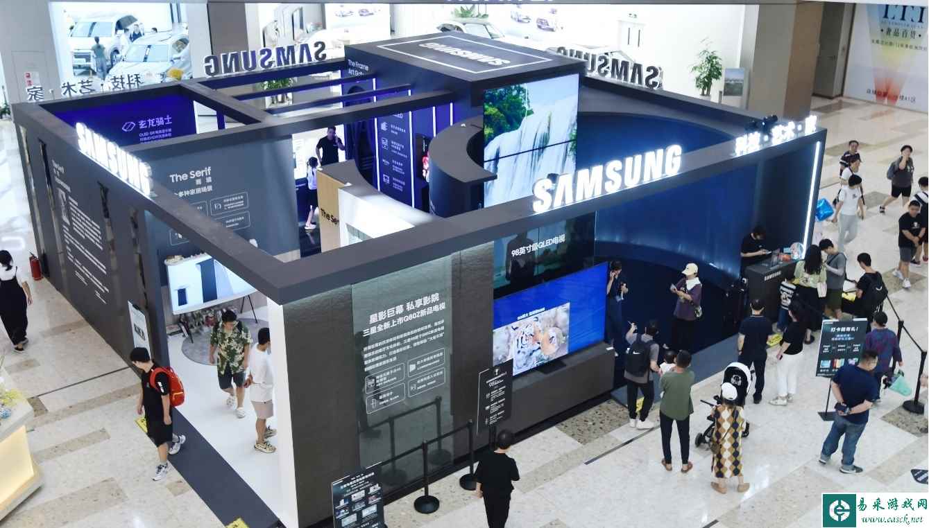 /hardware/2023/08-28/137091.shtml