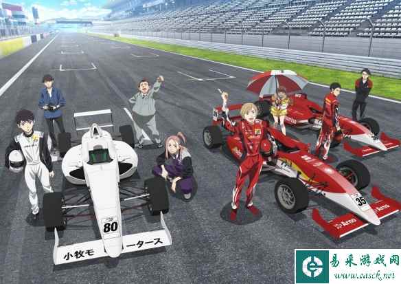 /news/2023/08-28/137112.shtml