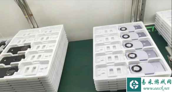 /news/2023/08-28/137198.shtml