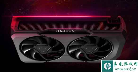 /news/2023/08-28/137261.shtml