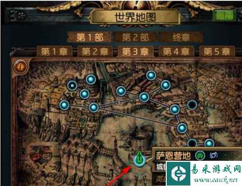 《流放之路》升华试炼豪宅大厅流程介绍