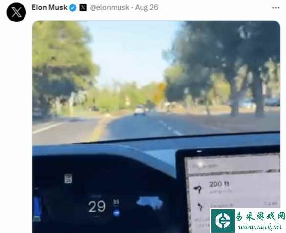 /news/2023/08-28/137365.shtml