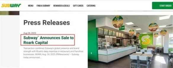 美国最大三明治公司赛百味“卖身”成功！成交价700亿