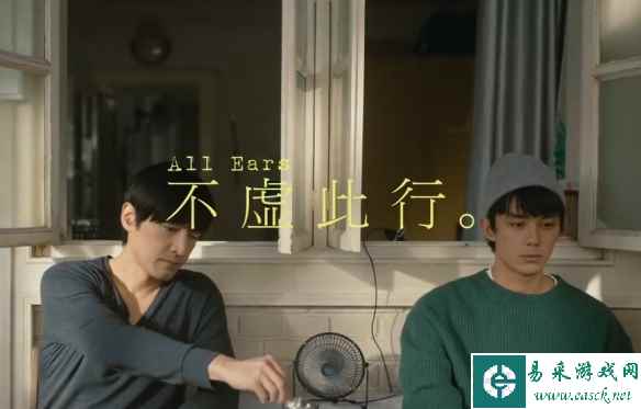 胡歌谈及心目中《仙剑》李逍遥人选：应该让吴磊来演