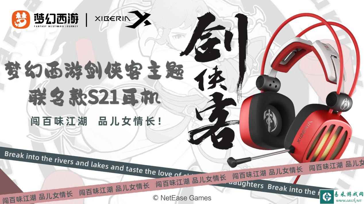 /news/2023/08-28/137433.shtml