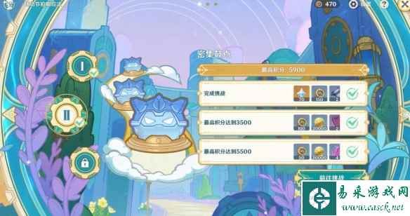 原神4.0机枢巧物前哨战第三天关卡怎么过 机枢巧物前哨战第三天通关攻略