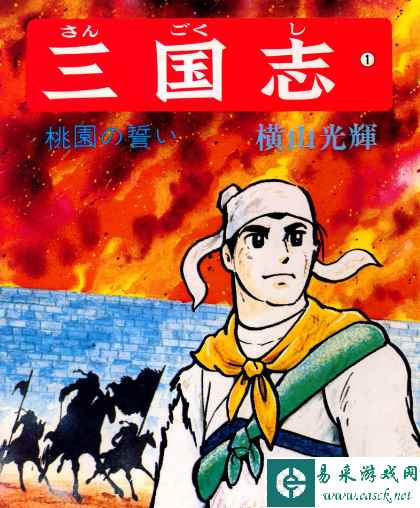 /news/2023/08-28/137609.shtml