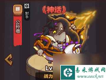 咸鱼之王曹仁阵容怎么搭配？ （咸鱼之王曹仁姜维阵容）
