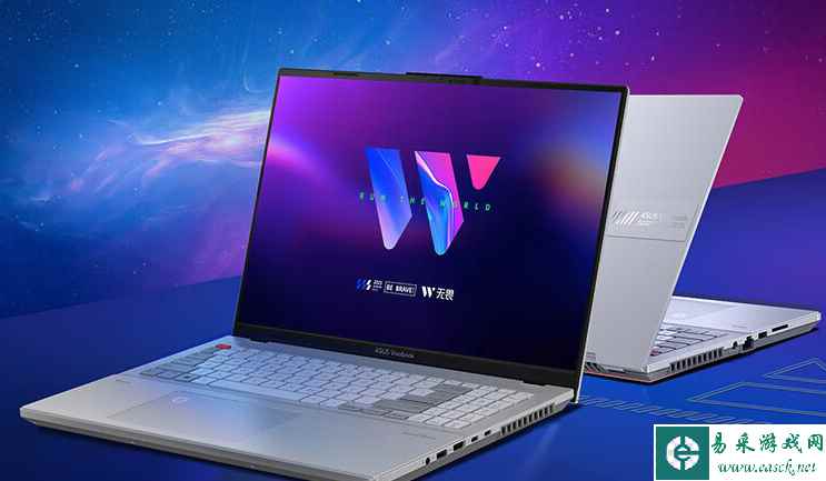 易采游戏网