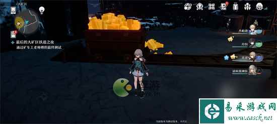 崩坏星穹铁道最后的大矿区铁道之夜其三解谜攻略