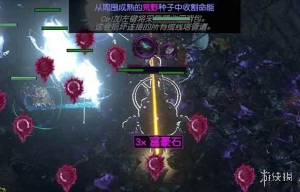 网1