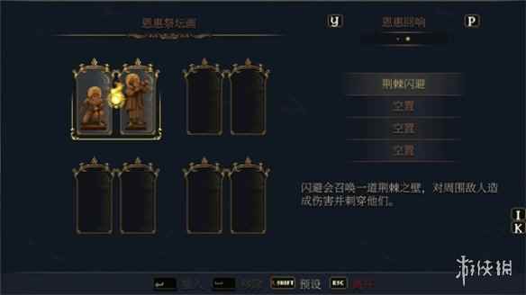 网13