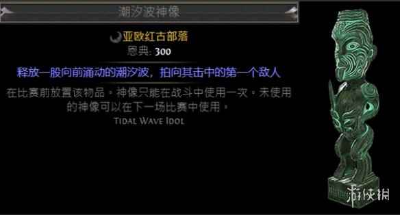 网13