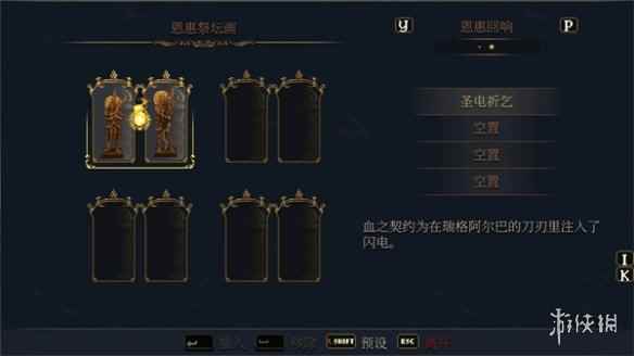网16