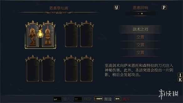 网9