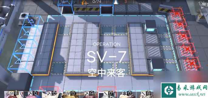 明日方舟乌萨斯的孩纸们SV-7通关攻略