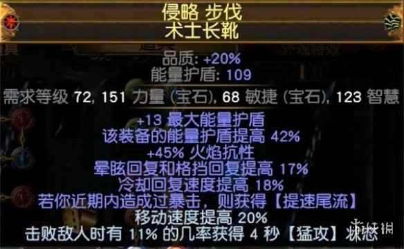 网3